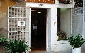Hotel Caneva Venecia